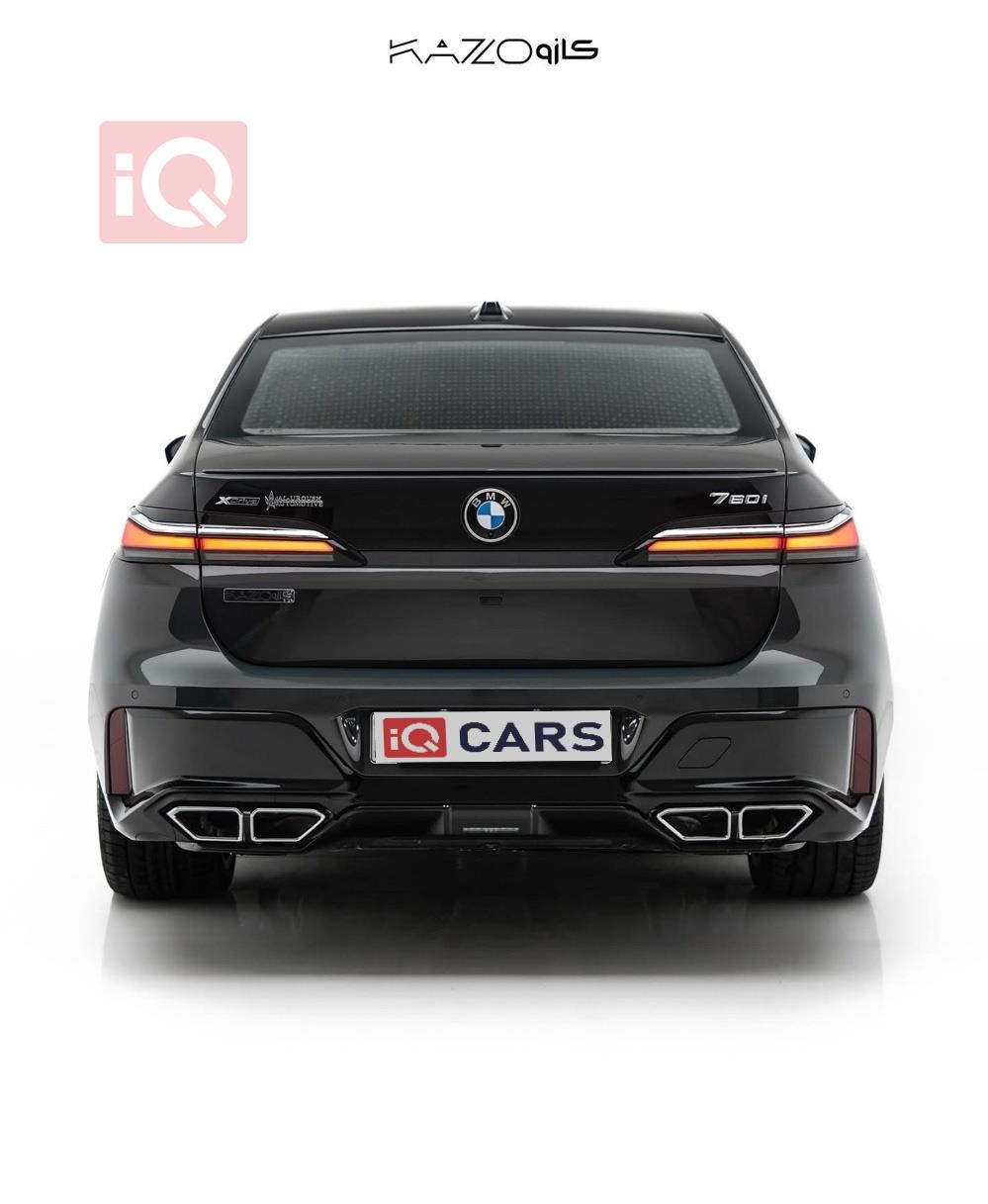 بي ام دبليو الفئة 7